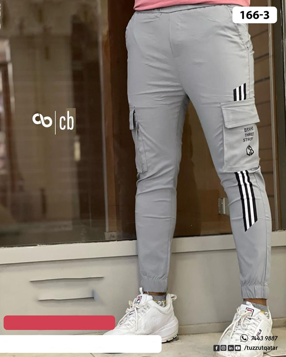 CB Men’s  Stretchable Joggers