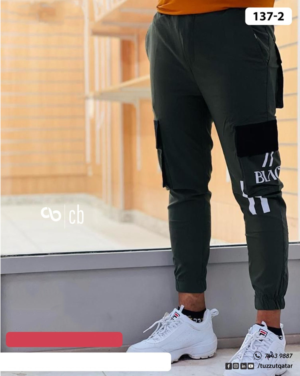 CB Men’s  Stretchable Joggers