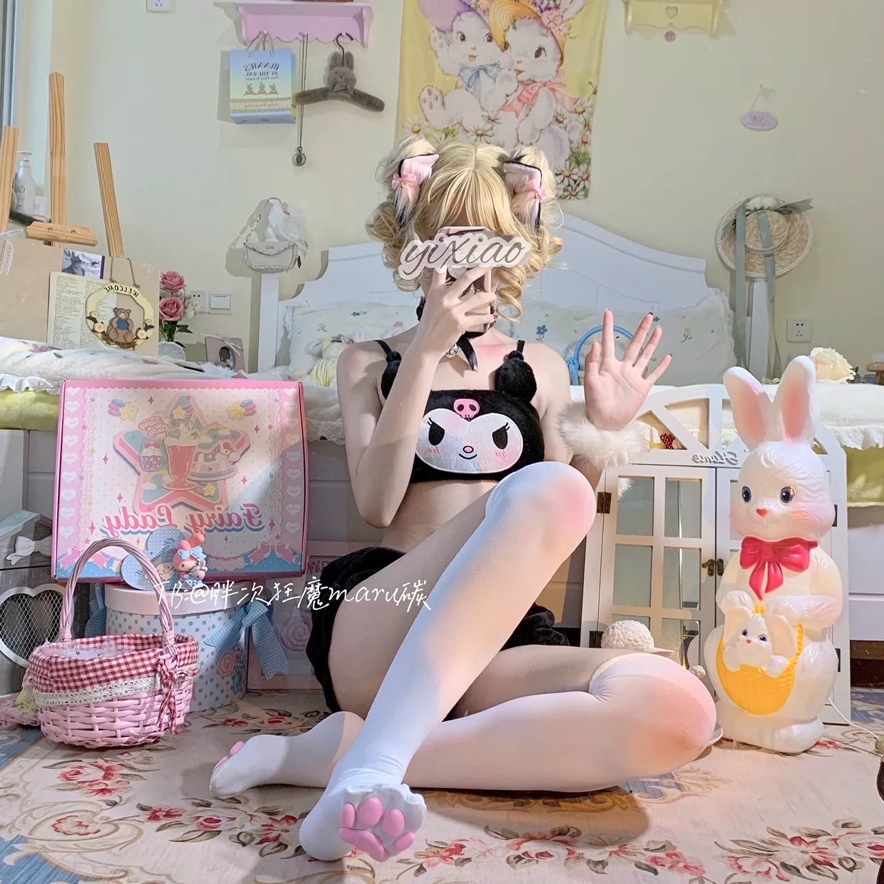 Kuromi Pajamas Outfit AD210031