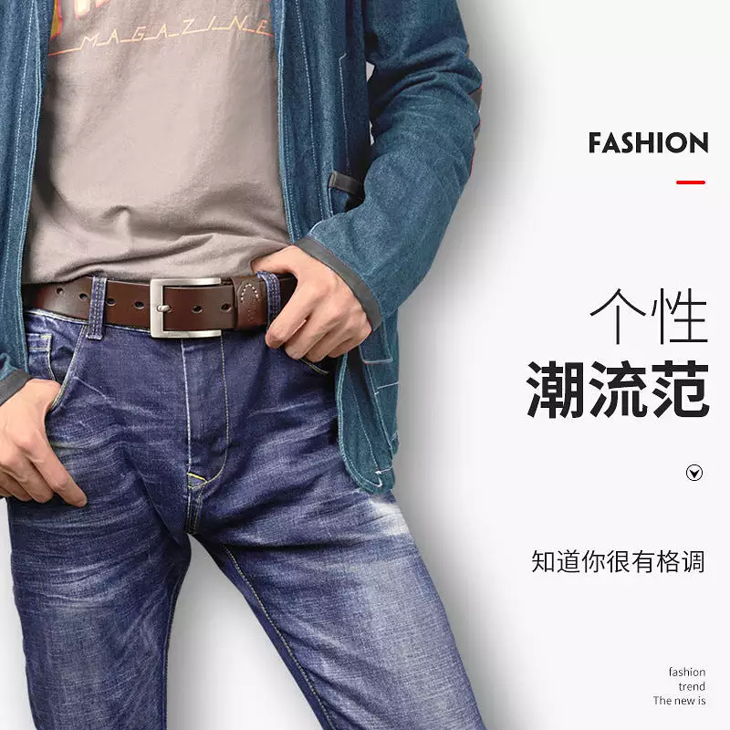 Leather Pin Buckle Jeans Versatile Retro Men's Belt