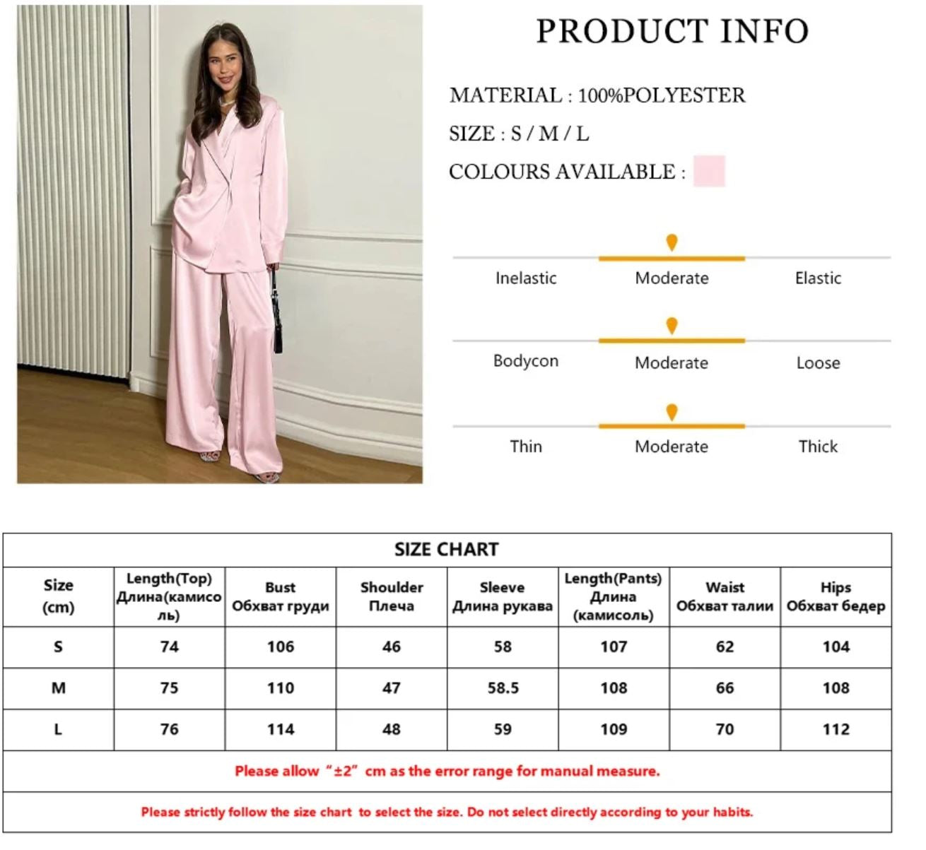 Matching Sets Loose Pink Satin Pants Sets For Women